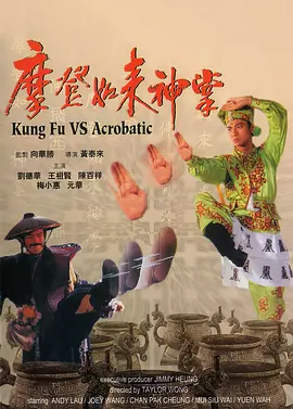 xx性