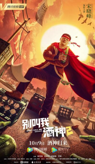 99久久精品费精品国产